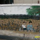 의령상회 이미지