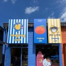 요아정제주 - 제주시 동고산로 24-2 | 요아정제주