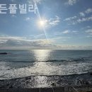 헤이든 풀빌라 이미지