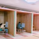 도배실무인력양성 네이버블로그