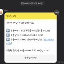 비에이치씨사동계양점 이미지