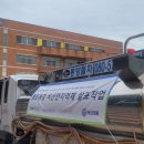 서울신상도초등학교 이미지