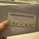 삼성고운맥외과의원 이미지