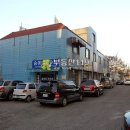 덕진-123 이미지