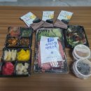 집에서참치 상모사곡점 이미지