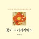 세종서적 이미지