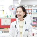 세종로약국 이미지