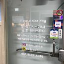 라이썬 케이크