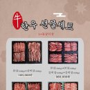 감삼동347 이미지