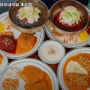 화평동아우네식당
