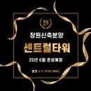 명곡동349 이미지