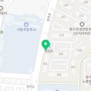 부영세탁수선 이미지