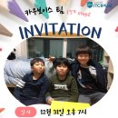 아이티씨통역스쿨 이미지