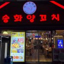 수원-0878 이미지