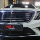 벤츠 W222 S350D 4MATIC ECU맵핑(ECU튜닝)위드엔지니어링 다이노젯 섀시 다이나모 휠 마력 265마력 이미지