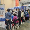 당사 경로당 이미지