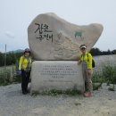 청옥산 육백마지기(정은희 작품) 이미지