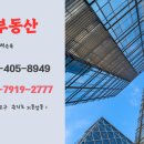 조양비취 이미지
