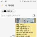 제왕세탁 이미지