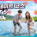 탑클라우드유통 | 여자 여름 향수 추천! 깨끗한 비누향 20만원대 바이레도 블랑쉬 vs 7만원대 가성비 꿀템 비교