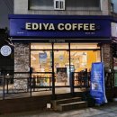 화이트노들