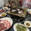 유일돌구이
