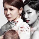 주식회사 뻐꾸기 이미지