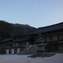 화엄사~차일봉~종석대~우번암~간미봉~천은사