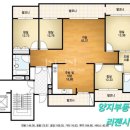 부송리젠시빌 이미지