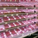 한우와돼지나라