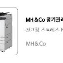 영등포구 목화마을활력소 누리방 이미지