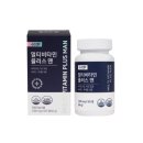 일등프라자약국 이미지