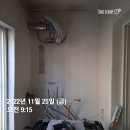 인성어린이집 | [11월25일 금요일 경동나비엔 용인중앙점 보일러설치 후기] 가스온수보일러,가스온수기 설치