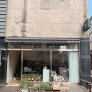 용인 흥덕 꽃집_ 발레드무이 내돈내산 솔직후기