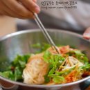 부여손칼국수 네이버블로그