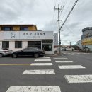 화북주유소 이미지