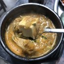 인정식당 이미지