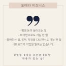 피움공방