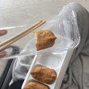 삼기당한의원 이미지