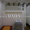 (주)가야이엔씨 - 20353 | (주)가야이엔씨