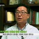 리빗팜