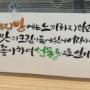 수랏간떡볶이