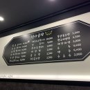 천사곱창광주우산점 이미지