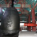 종로-종로-종로-종-102 이미지