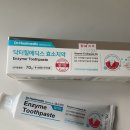 Dr.주 동물병원 이미지