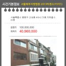신내동-010 이미지