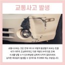 경산제일한의원 이미지