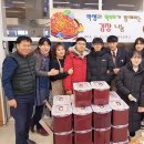 양곡중학교 이미지