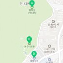 수협바다마트 신내점
