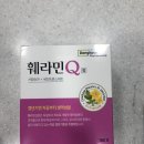 산성 온누리약국 네이버블로그